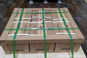 东极航空运输酒水【机场货运当天